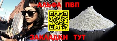ешки Канаш
