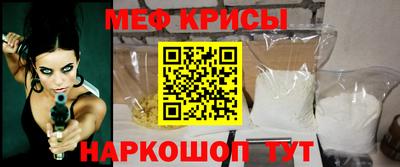 ешки Канаш