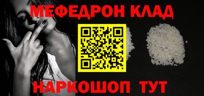 ешки Канаш
