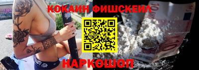ешки Канаш