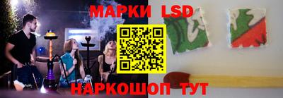 ешки Канаш