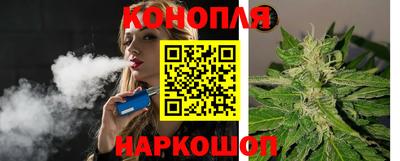 соль ск Камышлов