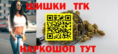 мефедрон VHQ Кандалакша
