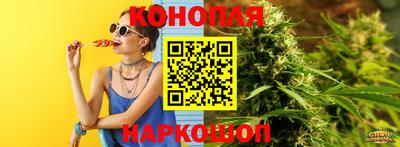 соль ск Камышлов