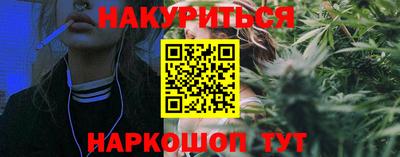 ешки Канаш