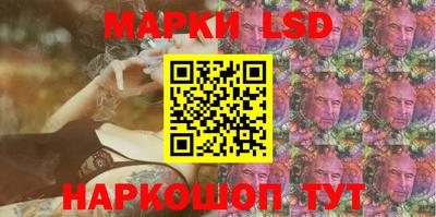 ALPHA PVP Кингисепп