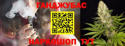 ешки Канаш