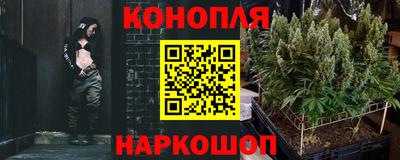 ешки Канаш