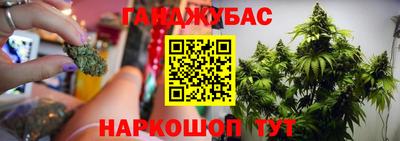 ешки Канаш