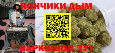 ешки Канаш