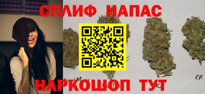 мефедрон VHQ Кандалакша
