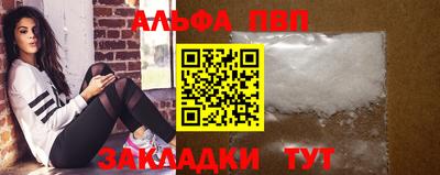 ешки Канаш