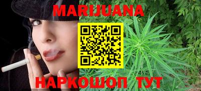 ешки Канаш