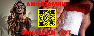 ешки Канаш