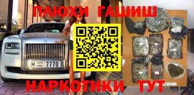 соль ск Камышлов