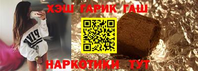мефедрон VHQ Кандалакша