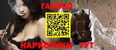 не бодяженный Кимры