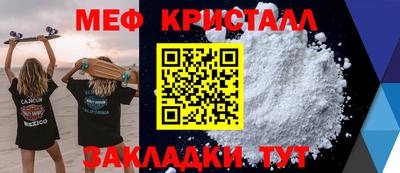 ешки Канаш