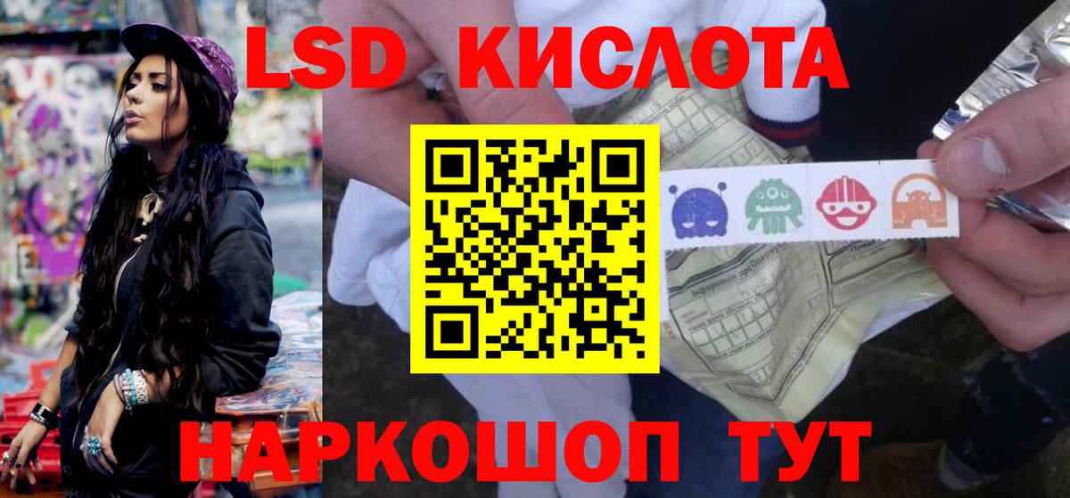 Мефедрон   ГАШИШ  Кокаин  Чебоксары  Канабис  Кодеин  Вход с VPN  КЕТАМИН  Вейп ТГК 
