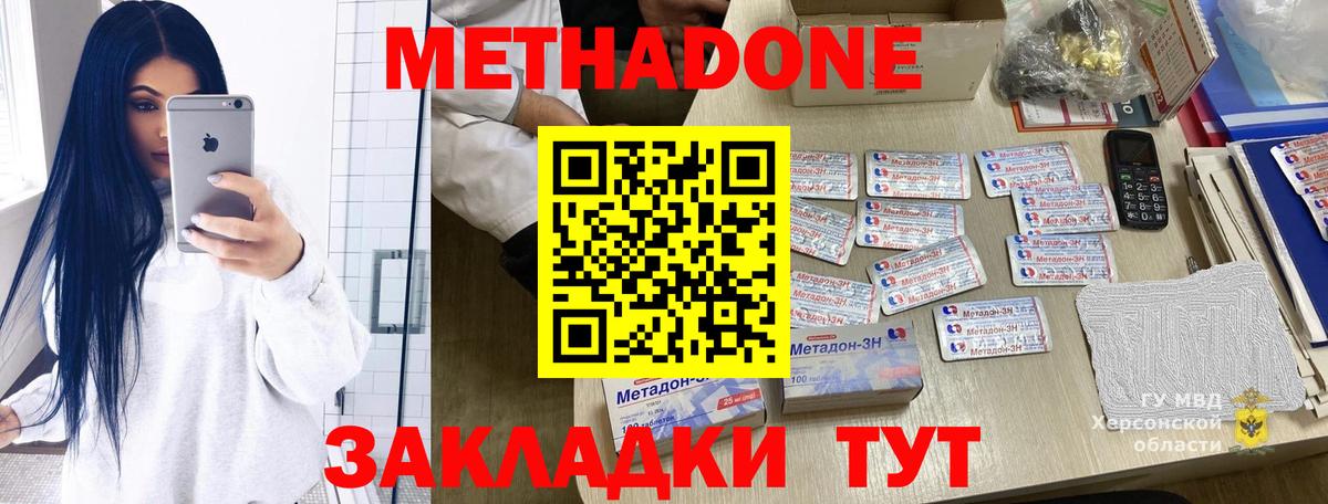 A PVP Чебоксары